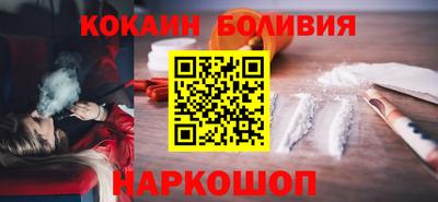 первитин Краснознаменск