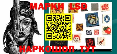 бутират Будённовск