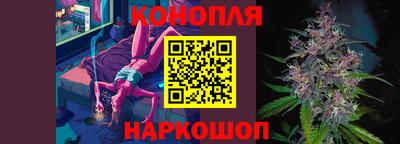 соль ск Бузулук