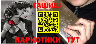 соль ск Бузулук