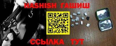 соль ск Бузулук