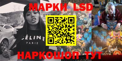 винт Бугуруслан