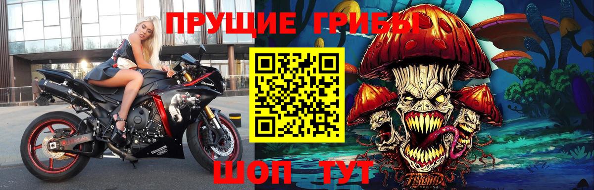 КОКАИН  Амфетамин кристаллы  ГАШ  А ПВП СОЛЬ   Меф   Фрязино  Вход с VPN  Марихуана  Купить  МЕТАДОН  Экстази 